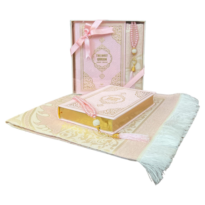 Cute & Colorful Quran Gift Set with English Translation Quran, Prayer Rug, and Prayer Beads | Gift for Muslims | Islamic Gift | Ramadan Eid Gift for Muslims