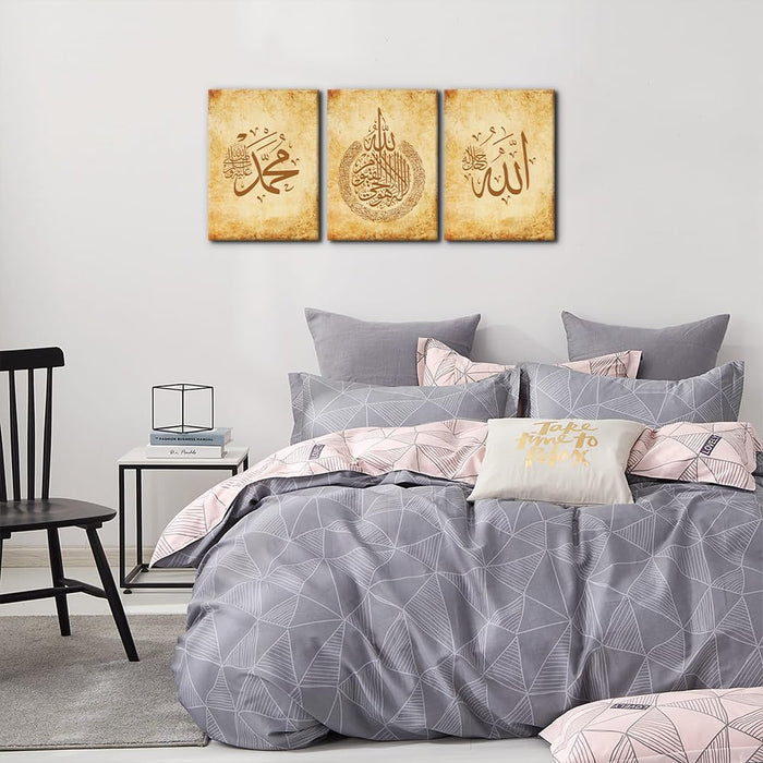 3-Piece Islamic Canvas Wall Art | Ayatul Kursi | Arabic Calligraphy | Muslim Art Poster for Home Decor | Stretch and Framed | Ready to Hang | Gift for Muslims | Ramadan Eid Gift