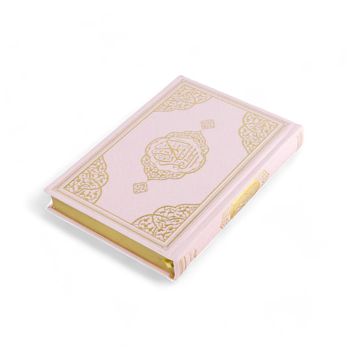 Cute & Colorful Leather Quran | Islamic Gift for Men & Women| 6.7x9.5″ | Gift for Muslims | Islamic Gift | Ramadan Eid Gift for Muslims