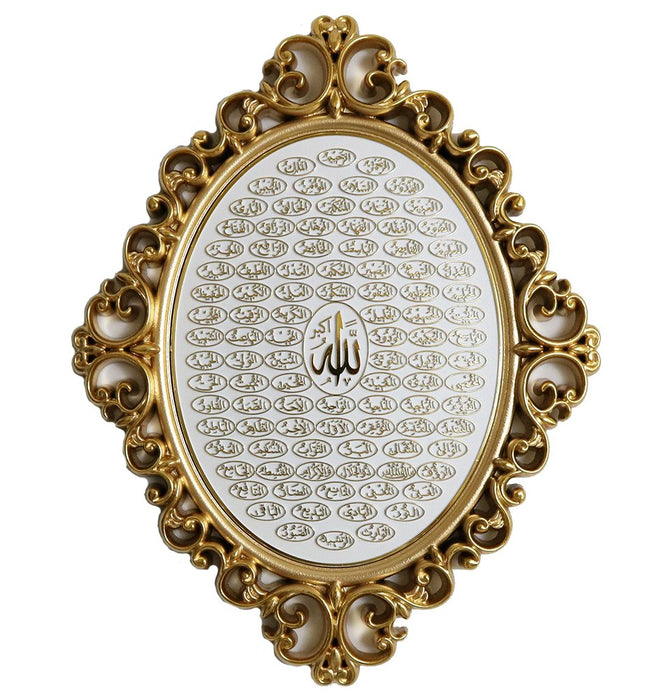 99 Names of Allah Wall Art | Elegant Plaque Decor | 9.5x12 inches | Gift for Muslims | Islamic Gift | Ramadan Eid Gift for Muslims