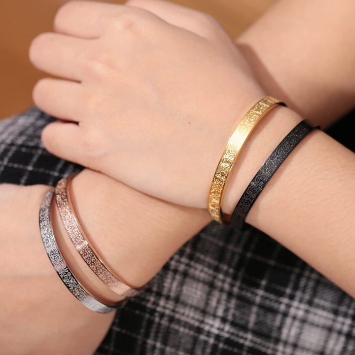 Qitian Islamic Jewelry Gifts for Women Allah Gold Bangles Bracelets Ayatul Kursi Arabic Cuff Bracelet for Women Islam Eid Ramadan Gifts | Gift for Muslims | Islamic Gift | Ramadan Eid Gift for Muslims