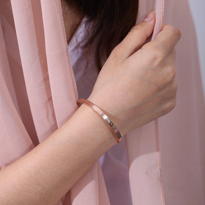 Qitian Islamic Jewelry Gifts for Women Allah Gold Bangles Bracelets Ayatul Kursi Arabic Cuff Bracelet for Women Islam Eid Ramadan Gifts | Gift for Muslims | Islamic Gift | Ramadan Eid Gift for Muslims