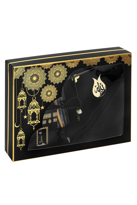 Islamic 6-pc Gift Box Set for Muslims | Includes Yaseen Book, Prayer Mat, Prayer Beads, Fragrance |  Muslim Prayer Rug, Yaseen Book, Prayer Beads Tesbih, Solid Smell, Ravza Scent | 6 Piece Prayers Mat Set for Ramadan | Eid Gifts