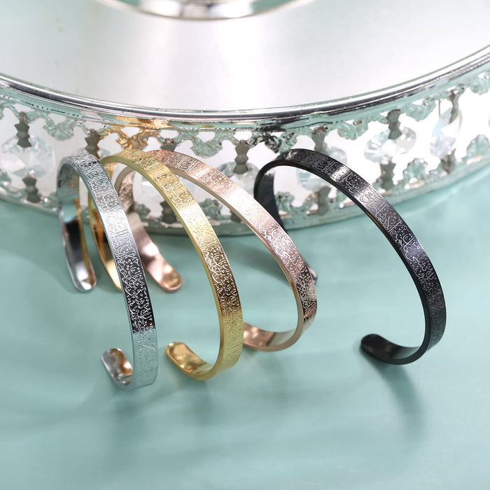 Qitian Islamic Jewelry Gifts for Women Allah Gold Bangles Bracelets Ayatul Kursi Arabic Cuff Bracelet for Women Islam Eid Ramadan Gifts | Gift for Muslims | Islamic Gift | Ramadan Eid Gift for Muslims