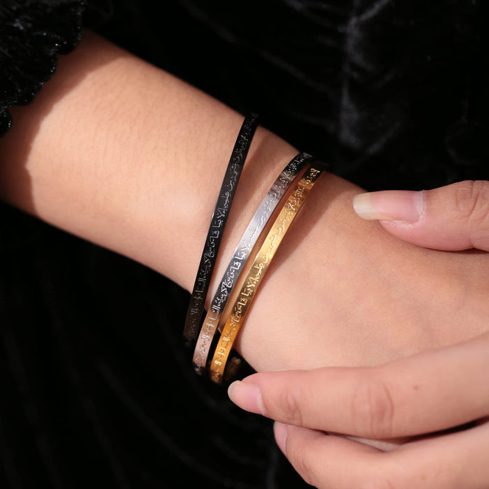 Qitian Islamic Jewelry Gifts for Women Allah Gold Bangles Bracelets Ayatul Kursi Arabic Cuff Bracelet for Women Islam Eid Ramadan Gifts | Gift for Muslims | Islamic Gift | Ramadan Eid Gift for Muslims