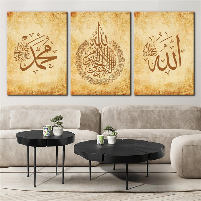 3-Piece Islamic Canvas Wall Art | Ayatul Kursi | Arabic Calligraphy | Muslim Art Poster for Home Decor | Stretch and Framed | Ready to Hang | Gift for Muslims | Ramadan Eid Gift