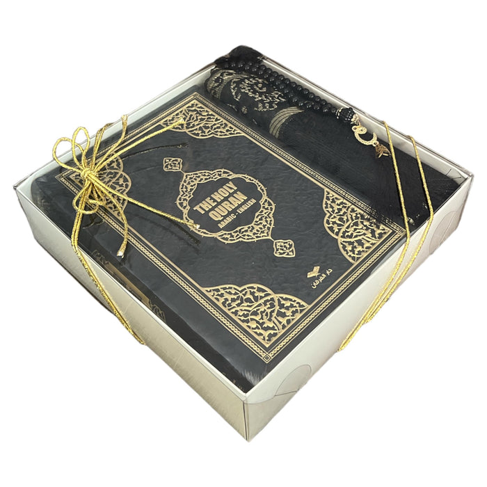 Cute & Colorful Quran Gift Set with English Translation Quran, Prayer Rug, and Prayer Beads | Gift for Muslims | Islamic Gift | Ramadan Eid Gift for Muslims