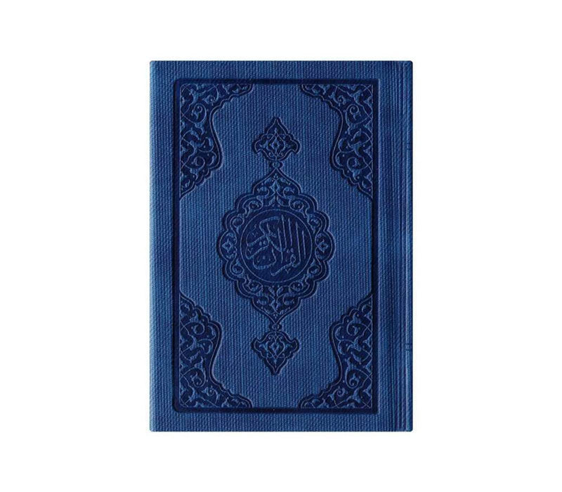 Colorful Islamic Gift Set | Leather Quran | Pearl Prayer Beads | Digital Zikr Tasbih | Mini Quran | Portable Prayers Basket | Muslim Gifts for Women | Gift for Muslims | Ramadan Eid Gift
