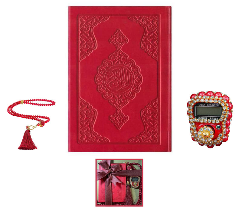 Colorful Islamic Gift Set | Leather Quran | Pearl Prayer Beads | Digital Zikr Tasbih | Mini Quran | Portable Prayers Basket | Muslim Gifts for Women | Gift for Muslims | Ramadan Eid Gift