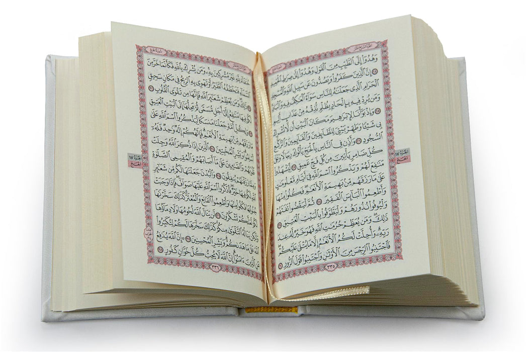 Quran & Accessories Gift Set with Digital Counter, Pearl Zikirmatic Tasbeeh Beads, 3-Piece Gift for Ramadan & Eid | Gift for Muslims | Islamic Gift | Ramadan Eid Gift for Muslims