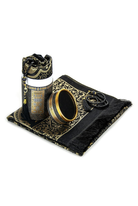 Muslim Prayer Rug & Beads with Gift Box Set | Janamaz, Sajadah, Soft Islamic Gifts Set, Carpet Mat, Taffeta Fabric | Gift for Muslims | Islamic Gift | Ramadan Eid Gift for Muslims