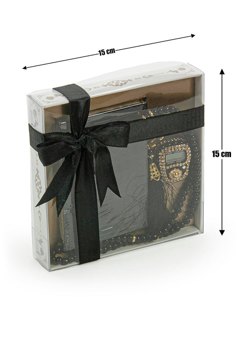 Quran & Accessories Gift Set with Digital Counter, Pearl Zikirmatic Tasbeeh Beads, 3-Piece Gift for Ramadan & Eid | Gift for Muslims | Islamic Gift | Ramadan Eid Gift for Muslims