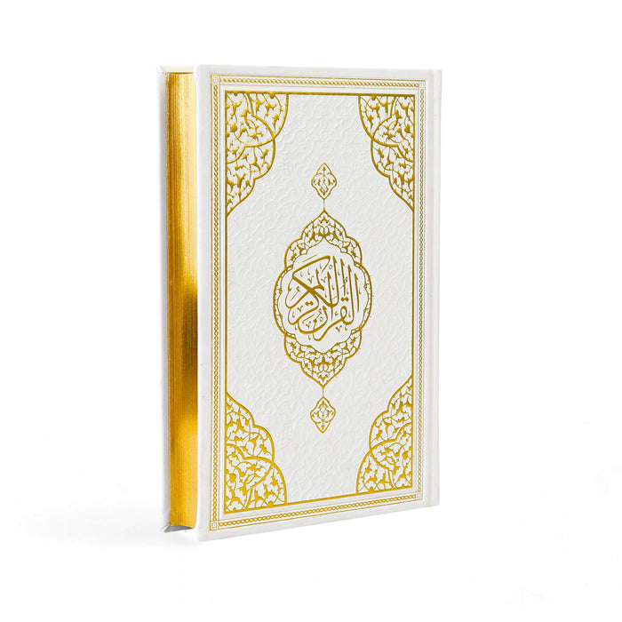 Cute & Colorful Leather Quran | Islamic Gift for Men & Women| 6.7x9.5″ | Gift for Muslims | Islamic Gift | Ramadan Eid Gift for Muslims