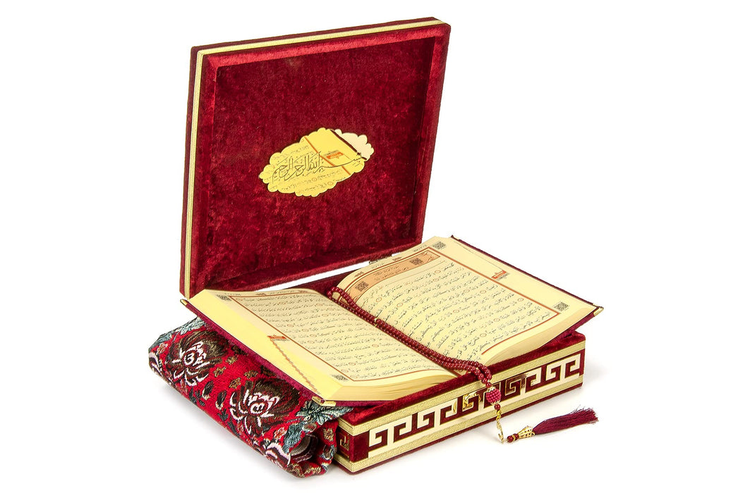 Luxury Velvet Islamic Prayer Gift Set | Velvet Covered Gift Box | Deluxe 4-Piece Set with Quran | Prayer Beads Tesbih | Prayer Rug | Ramadan Eid Gift | Gift for Muslims | Islamic Gift