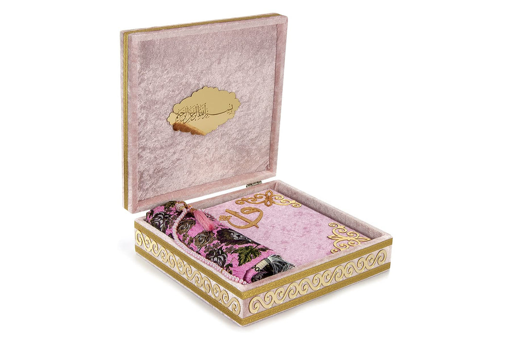 Luxury Velvet Islamic Prayer Gift Set | Velvet Covered Gift Box | Deluxe 4-Piece Set with Quran | Prayer Beads Tesbih | Prayer Rug | Ramadan Eid Gift | Gift for Muslims | Islamic Gift