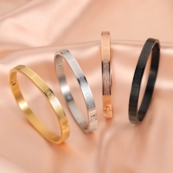 Qitian Islamic Jewelry Gifts for Women Allah Gold Bangles Bracelets Ayatul Kursi Arabic Cuff Bracelet for Women Islam Eid Ramadan Gifts | Gift for Muslims | Islamic Gift | Ramadan Eid Gift for Muslims