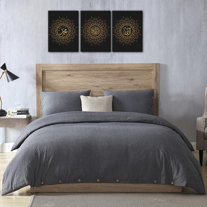 3-Piece Islamic Canvas Wall Art | Ayatul Kursi | Arabic Calligraphy | Muslim Art Poster for Home Decor | Stretch and Framed | Ready to Hang | Gift for Muslims | Ramadan Eid Gift