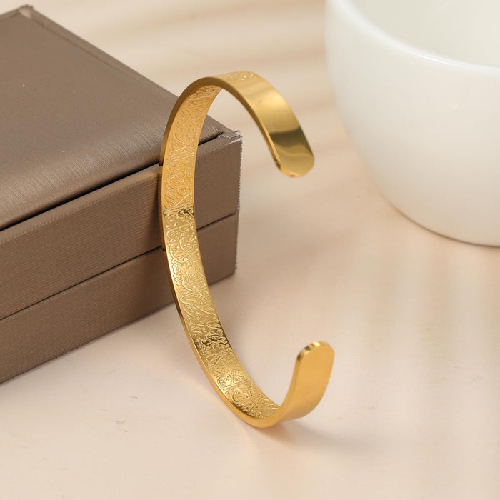 Qitian Islamic Jewelry Gifts for Women Allah Gold Bangles Bracelets Ayatul Kursi Arabic Cuff Bracelet for Women Islam Eid Ramadan Gifts | Gift for Muslims | Islamic Gift | Ramadan Eid Gift for Muslims