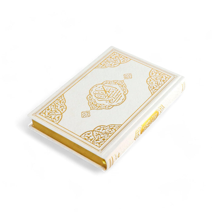 Cute & Colorful Leather Quran | Islamic Gift for Men & Women| 6.7x9.5″ | Gift for Muslims | Islamic Gift | Ramadan Eid Gift for Muslims
