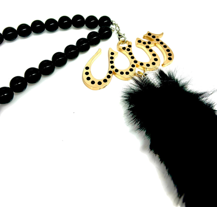 Islamic Car Mirror Hanging Ornament | Allah Pendant with Black Beads and Fur Tassel