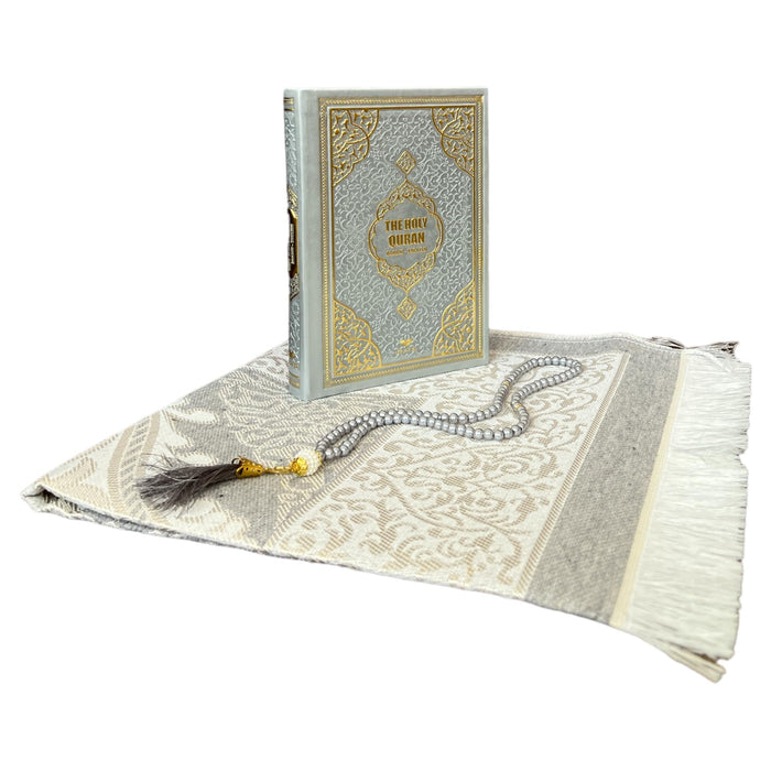 Cute & Colorful Quran Gift Set with English Translation Quran, Prayer Rug, and Prayer Beads | Gift for Muslims | Islamic Gift | Ramadan Eid Gift for Muslims