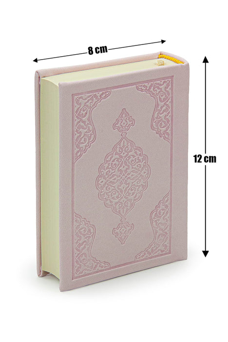 Quran & Accessories Gift Set with Digital Counter, Pearl Zikirmatic Tasbeeh Beads, 3-Piece Gift for Ramadan & Eid | Gift for Muslims | Islamic Gift | Ramadan Eid Gift for Muslims