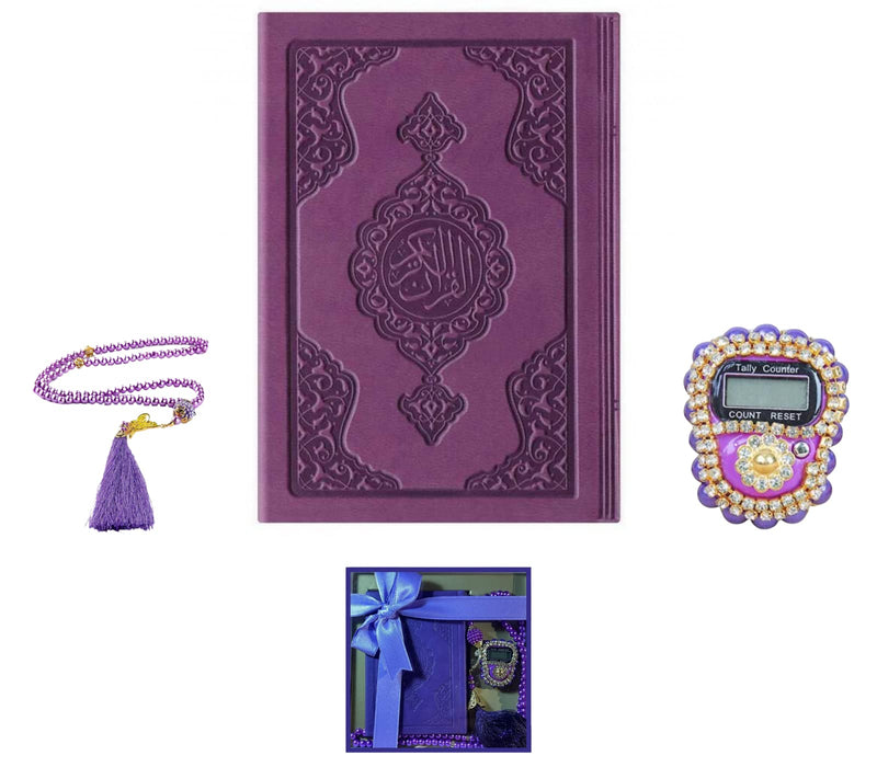 Colorful Islamic Gift Set | Leather Quran | Pearl Prayer Beads | Digital Zikr Tasbih | Mini Quran | Portable Prayers Basket | Muslim Gifts for Women | Gift for Muslims | Ramadan Eid Gift