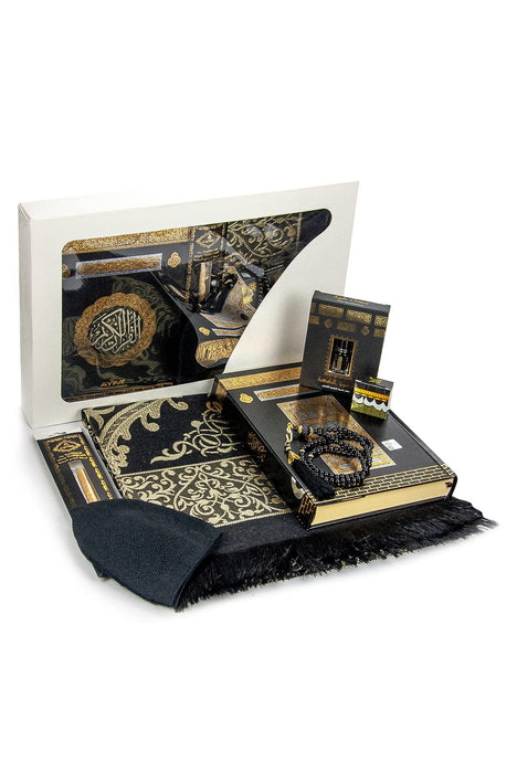 Islamic 6-pc Gift Box Set for Muslims | Includes Yaseen Book, Prayer Mat, Prayer Beads, Fragrance |  Muslim Prayer Rug, Yaseen Book, Prayer Beads Tesbih, Solid Smell, Ravza Scent | 6 Piece Prayers Mat Set for Ramadan | Eid Gifts