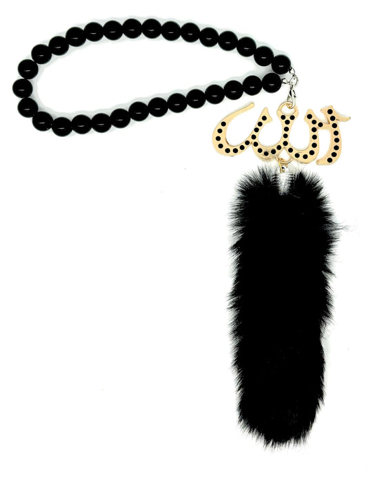 Islamic Car Mirror Hanging Ornament | Allah Pendant with Black Beads and Fur Tassel