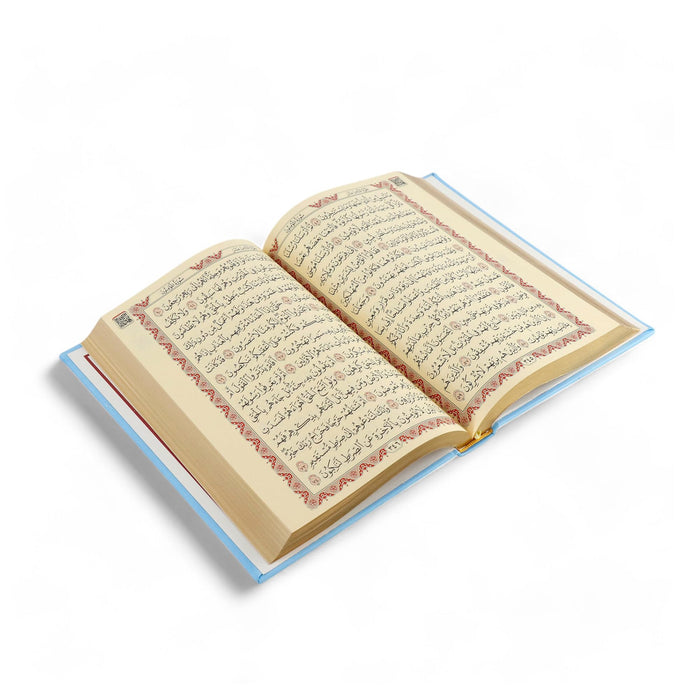Cute & Colorful Leather Quran | Islamic Gift for Men & Women| 6.7x9.5″ | Gift for Muslims | Islamic Gift | Ramadan Eid Gift for Muslims