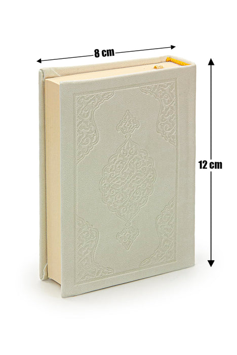 Quran & Accessories Gift Set with Digital Counter, Pearl Zikirmatic Tasbeeh Beads, 3-Piece Gift for Ramadan & Eid | Gift for Muslims | Islamic Gift | Ramadan Eid Gift for Muslims