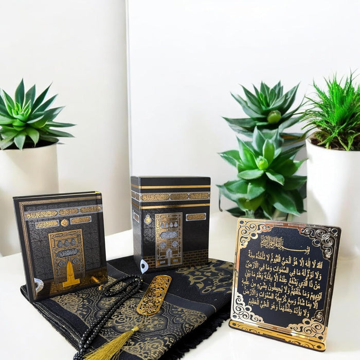 Muslim Prayer Rug Gift Set | Islamic Gift Set | Velvet Full Arabic Quran | Elegant Kaaba Design Box | Ayatul Kursi | Prayer Beads | Bookmark | Janamaz Salah Mat | Gift for Muslims | Ramadan Eid Gift