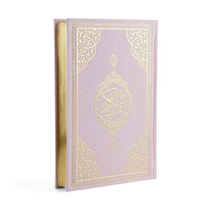 Cute & Colorful Leather Quran | Islamic Gift for Men & Women| 6.7x9.5″ | Gift for Muslims | Islamic Gift | Ramadan Eid Gift for Muslims