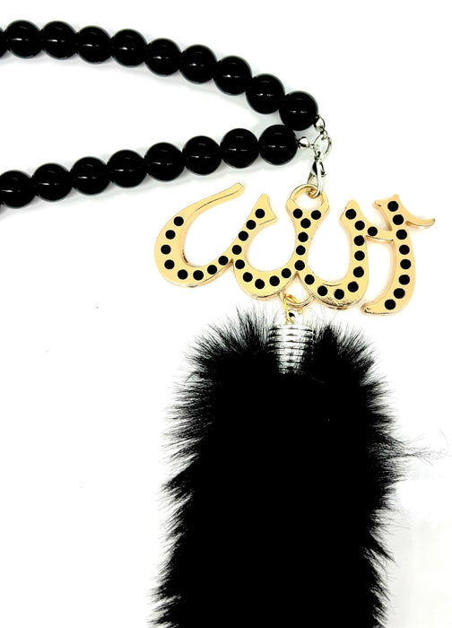 Islamic Car Mirror Hanging Ornament | Allah Pendant with Black Beads and Fur Tassel