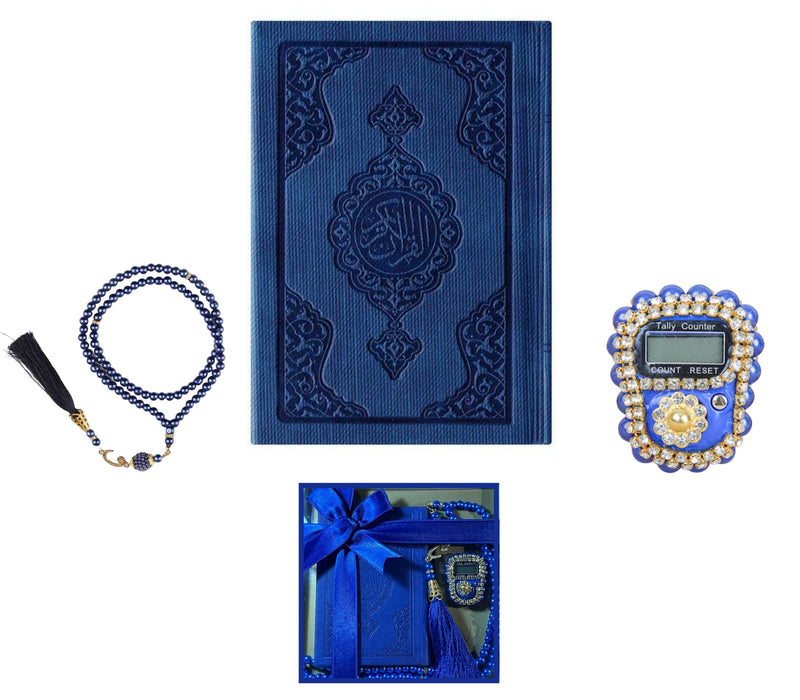 Colorful Islamic Gift Set | Leather Quran | Pearl Prayer Beads | Digital Zikr Tasbih | Mini Quran | Portable Prayers Basket | Muslim Gifts for Women | Gift for Muslims | Ramadan Eid Gift