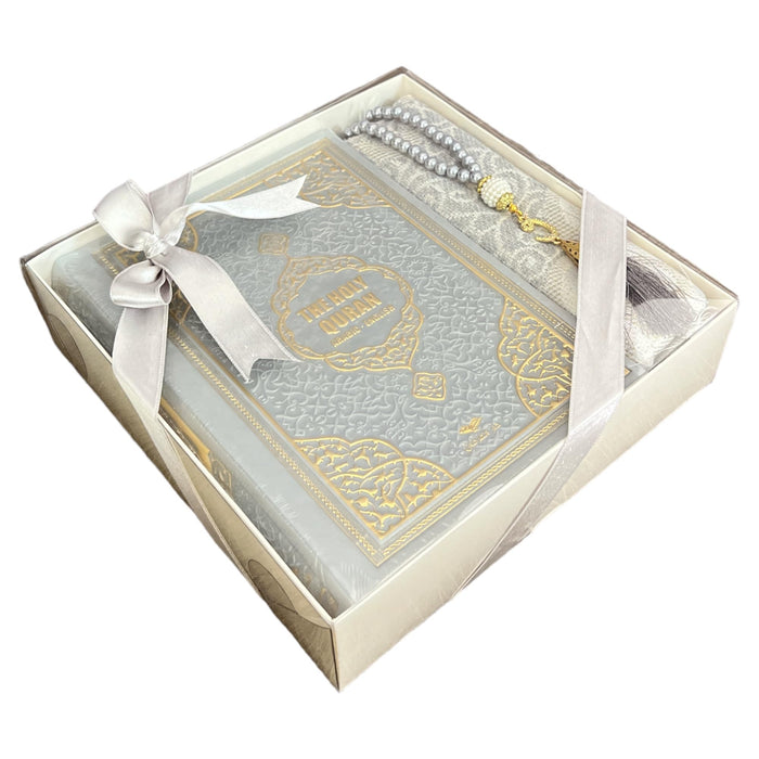 Cute & Colorful Quran Gift Set with English Translation Quran, Prayer Rug, and Prayer Beads | Gift for Muslims | Islamic Gift | Ramadan Eid Gift for Muslims