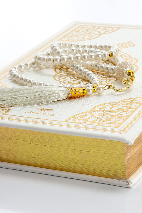 Islamic 6-pc Gift Box Set for Muslims | Includes Yaseen Book, Prayer Mat, Prayer Beads, Fragrance |  Muslim Prayer Rug, Yaseen Book, Prayer Beads Tesbih, Solid Smell, Ravza Scent | 6 Piece Prayers Mat Set for Ramadan | Eid Gifts