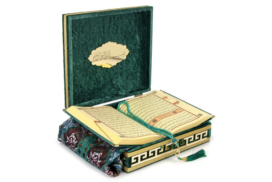 Luxury Velvet Islamic Prayer Gift Set | Velvet Covered Gift Box | Deluxe 4-Piece Set with Quran | Prayer Beads Tesbih | Prayer Rug | Ramadan Eid Gift | Gift for Muslims | Islamic Gift