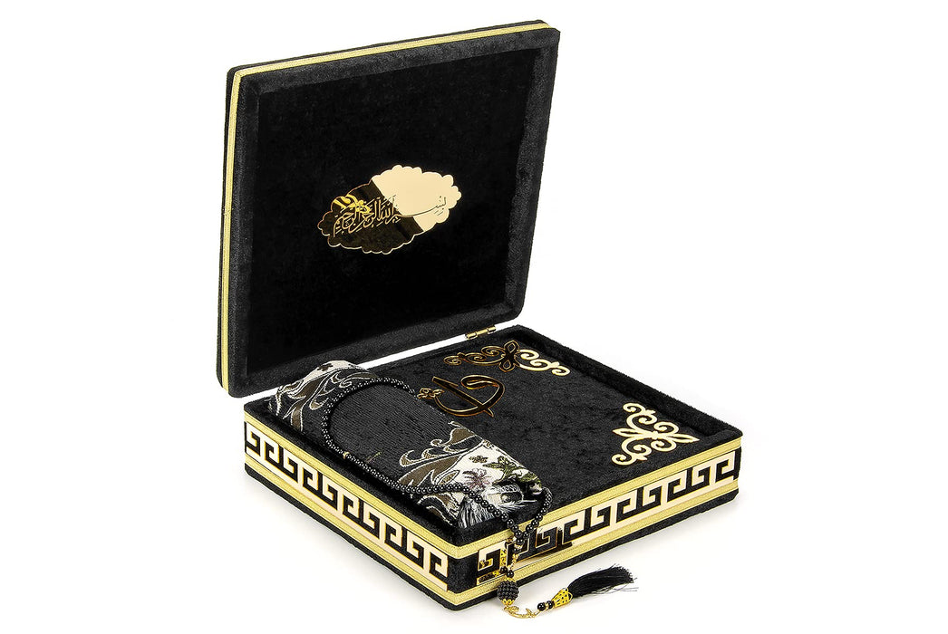 Luxury Velvet Islamic Prayer Gift Set | Velvet Covered Gift Box | Deluxe 4-Piece Set with Quran | Prayer Beads Tesbih | Prayer Rug | Ramadan Eid Gift | Gift for Muslims | Islamic Gift
