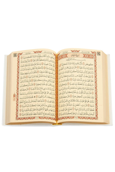Islamic 6-pc Gift Box Set for Muslims | Includes Yaseen Book, Prayer Mat, Prayer Beads, Fragrance |  Muslim Prayer Rug, Yaseen Book, Prayer Beads Tesbih, Solid Smell, Ravza Scent | 6 Piece Prayers Mat Set for Ramadan | Eid Gifts
