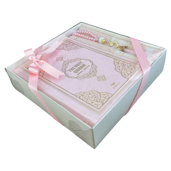 Cute & Colorful Quran Gift Set with English Translation Quran, Prayer Rug, and Prayer Beads | Gift for Muslims | Islamic Gift | Ramadan Eid Gift for Muslims