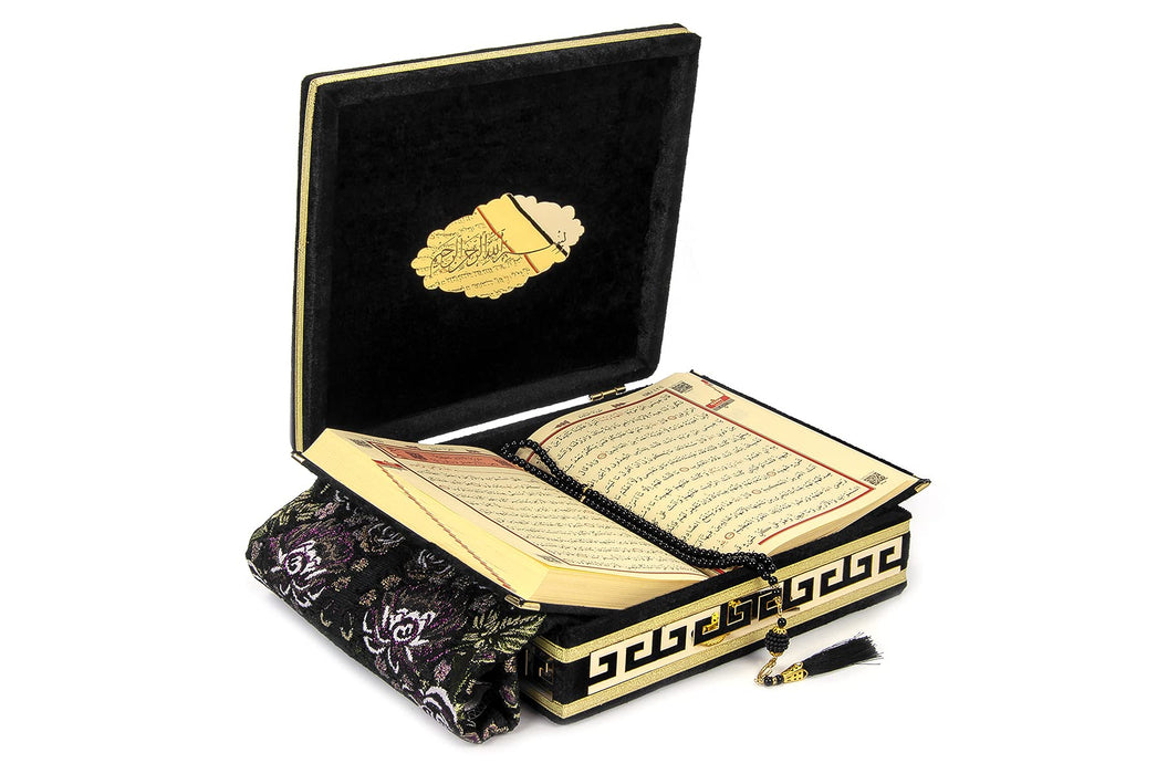 Luxury Velvet Islamic Prayer Gift Set | Velvet Covered Gift Box | Deluxe 4-Piece Set with Quran | Prayer Beads Tesbih | Prayer Rug | Ramadan Eid Gift | Gift for Muslims | Islamic Gift