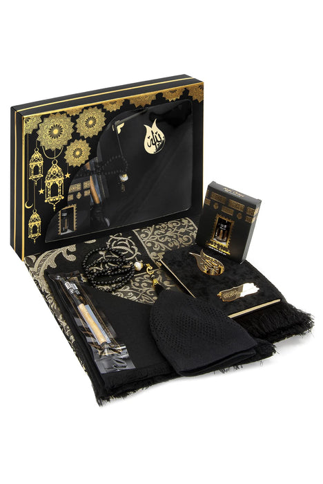 Islamic 6-pc Gift Box Set for Muslims | Includes Yaseen Book, Prayer Mat, Prayer Beads, Fragrance |  Muslim Prayer Rug, Yaseen Book, Prayer Beads Tesbih, Solid Smell, Ravza Scent | 6 Piece Prayers Mat Set for Ramadan | Eid Gifts