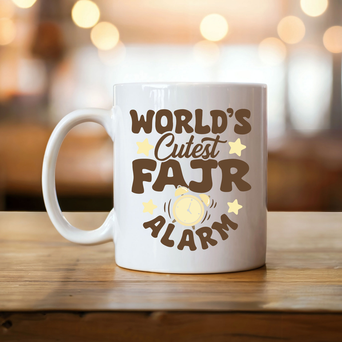 World's Cutest Fajr Alarm Mug (Double-Sided Print)