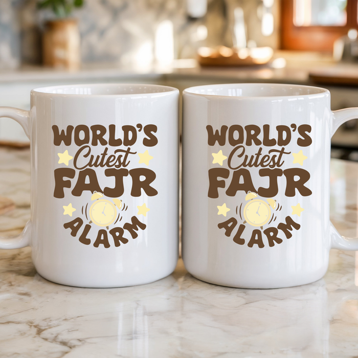 World's Cutest Fajr Alarm Mug (Double-Sided Print)