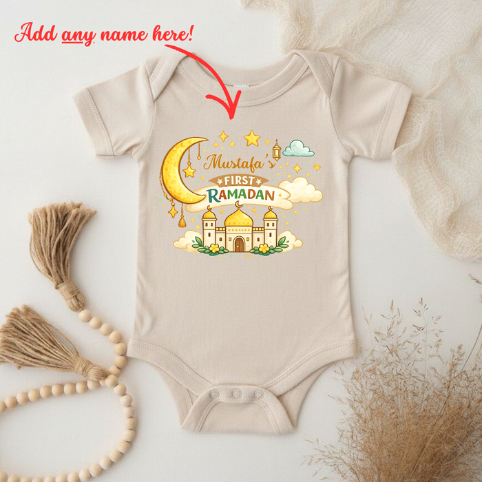 Personalized My First Ramadan Colorful Onesie