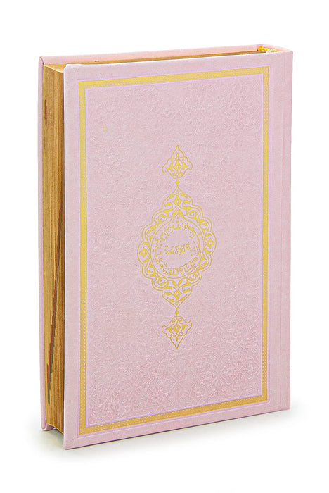 Prayer Gift Set for Men & Women | Muslim Prayer Rug, Salah Mat, Beads Taasbih, Arabic Holy Quran| Islamic Gift Set for Ramadan & Eid | Gift for Muslims | Islamic Gift | Ramadan Eid Gift for Muslims