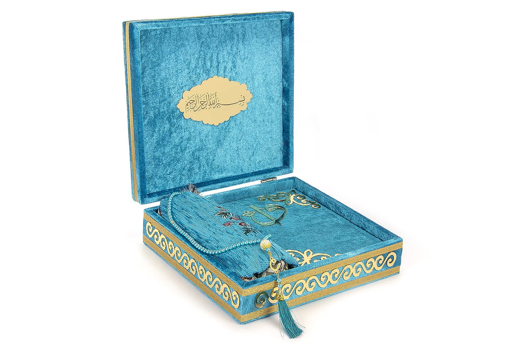Luxury Velvet Islamic Prayer Gift Set | Velvet Covered Gift Box | Deluxe 4-Piece Set with Quran | Prayer Beads Tesbih | Prayer Rug | Ramadan Eid Gift | Gift for Muslims | Islamic Gift