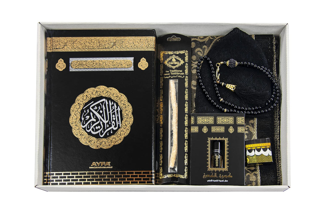 Islamic 6-pc Gift Box Set for Muslims | Includes Yaseen Book, Prayer Mat, Prayer Beads, Fragrance |  Muslim Prayer Rug, Yaseen Book, Prayer Beads Tesbih, Solid Smell, Ravza Scent | 6 Piece Prayers Mat Set for Ramadan | Eid Gifts