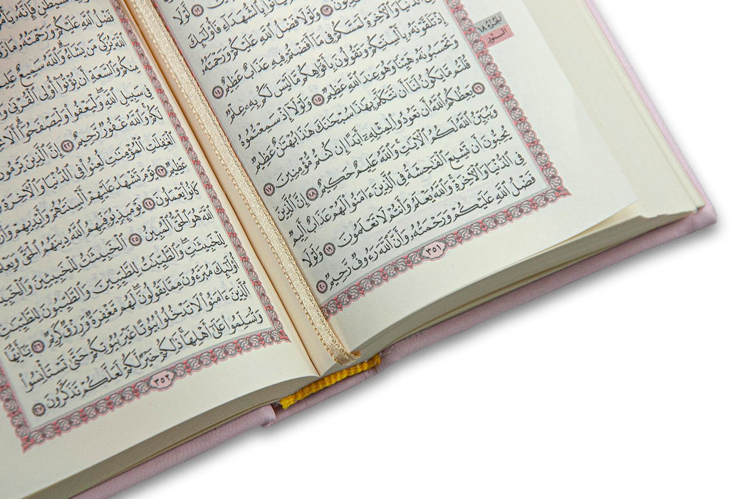 Quran & Accessories Gift Set with Digital Counter, Pearl Zikirmatic Tasbeeh Beads, 3-Piece Gift for Ramadan & Eid | Gift for Muslims | Islamic Gift | Ramadan Eid Gift for Muslims